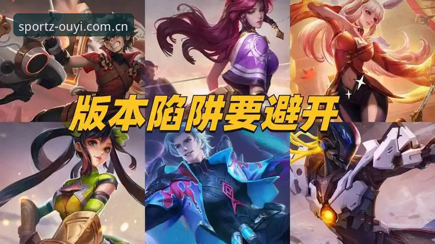 欧亿体育平台APK下载对比：三步避开安装陷阱的实用技巧