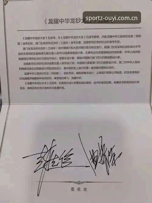 最新中国区下载官方版APK下载：为什么同一款APP你用着比赵刚慢了3秒？